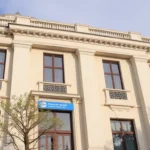 Cuándo se puede embargar una transferencia bancaria